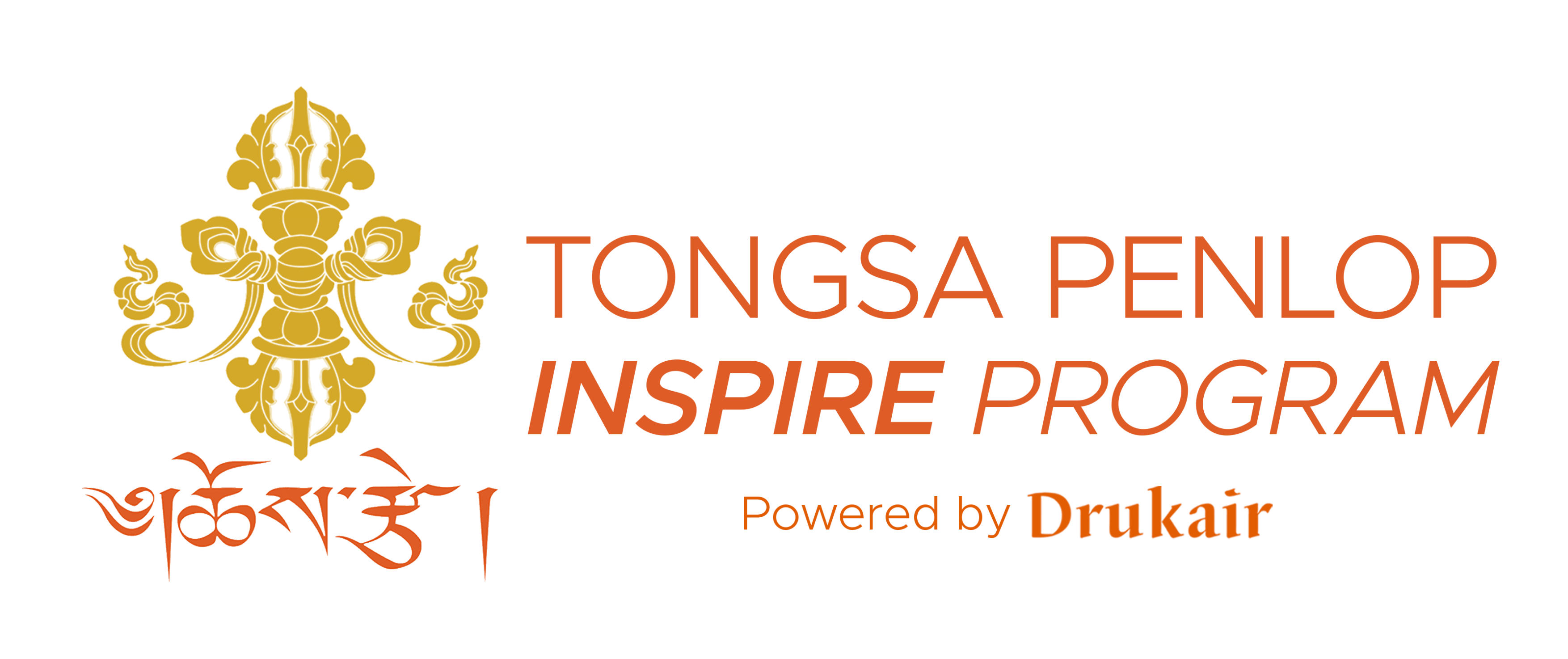 Tongsa Penlop Inspire Program